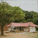 시골집 이미지