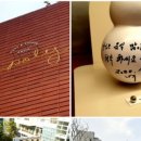 롤리폴리상사