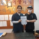 조주석수학영어클리닉학원