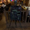 크라운호프(탑동점) 네이버블로그