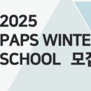 강남서로2 이미지