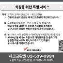 한선빌딩 이미지