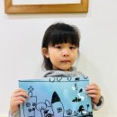 썬아이유치원 이미지