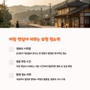 가나다카공업사 이미지