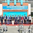 건강관리실 이미지