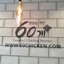 통정11로 이미지