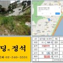 용산-184 이미지