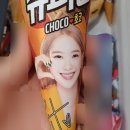 매천슈퍼 이미지