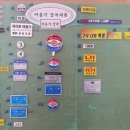 도와라벨 네이버블로그