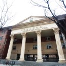 영동일고등학교 이미지