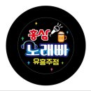 현진광고기획