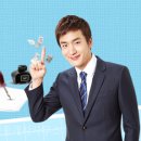 일등부동산중개사무소 이미지