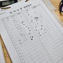 나루끝 이미지