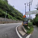 WG스포츠파크고성 이미지