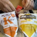 맘스터치 하단점 | 맘스터치 딥치즈버거 에드워드 리 K 싸이버거 재료구성 칼로리 앱 스마트오더 주문 방법