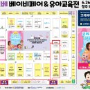 양천로10길 이미지