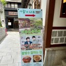 카페&사람 이미지