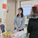 정릉아동보건지소 | 866 - 정릉아동보건지소 운영 사례, 아동 특화 보건서비스 발전 모델로 주목