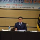 ㈜인천특장차 이미지