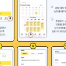 포항키즈 이미지