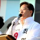 6주공오거리
