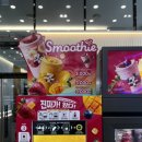 코리아세븐 관악타워점 | 강동역 세븐일레븐이 유독 물건 많은 이유 | 과일스무디 머신 후기