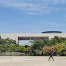 금사리 | 용산전시회 가볼만한전시 서울전시추천 국립중앙박물관 달항아리를 만든 곳, 금사리