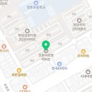 옥암로 96번길 15 이미지