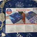 구르미상사 이미지