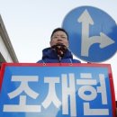삼가삼거리 이미지