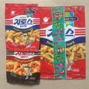 국민스넥