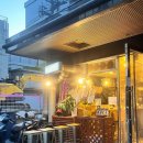 Enjoy | 후쿠오카 오코노미야끼 철판요리 맛집 enjoy teppan! TAMI 후기