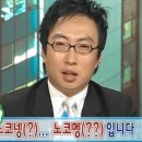 맥시카나 이미지