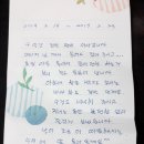 현이네민박 이미지