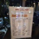 1972퀸맥주