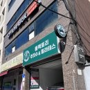 소도구필라테스(남) | 영등포 필라테스 롤팩토리 주짓수&amp;필라테스 체험 후기 : 3교대 간호사도, 뻣뻣한 직장인도 정착하고...