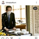 총리떡볶이 이미지