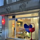 마이리틀와인 이미지