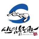신념유도관 이미지