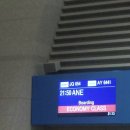 유림해변화장실 | Welcome to Gold coast