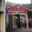 풍천애장어 이미지