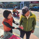 고성읍보건지소 이미지