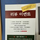 강릉 사진관 ㅣ 사랑이 충만한 가족사진 여권 셀프 가능한 러브올 스튜디오