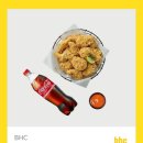 BHC호매실점 이미지