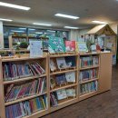 더불어숲 도서관 이미지