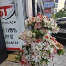 방화천 이미지