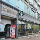 훼미리빌딩 이미지