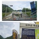 은빛모텔 이미지