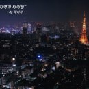 수원역10,12,13번 출구 이미지