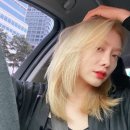 이사라미용실 네이버블로그
